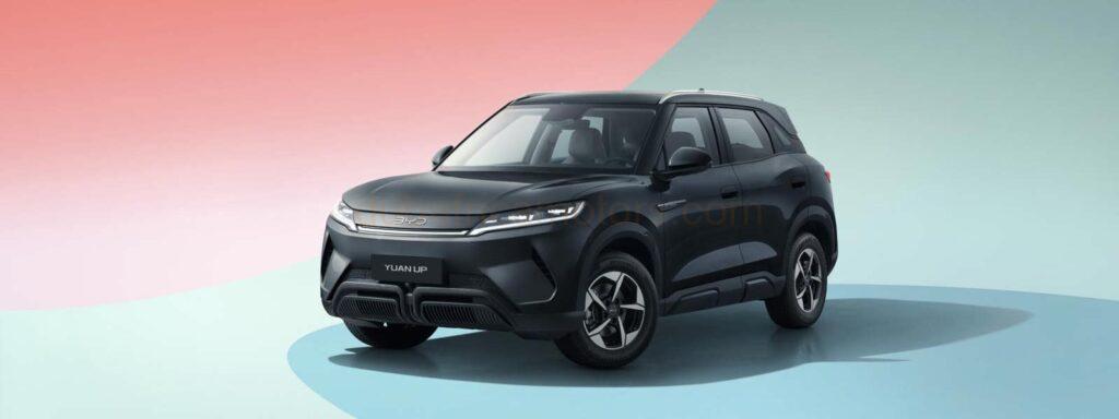 2025 BYD YUAN UP